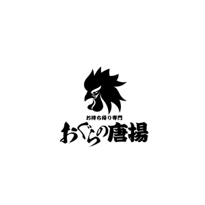 TAD (Sorakichi)さんの鶏をモチーフにした唐揚げ店舗のロゴデザインとして募集します。への提案