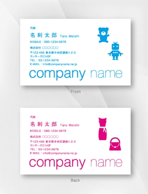 kame (kamekamesan)さんの単色カラーのシンプルな名刺作成をお願いします！への提案