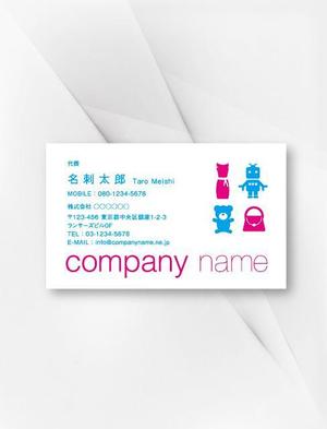 kame (kamekamesan)さんの単色カラーのシンプルな名刺作成をお願いします！への提案