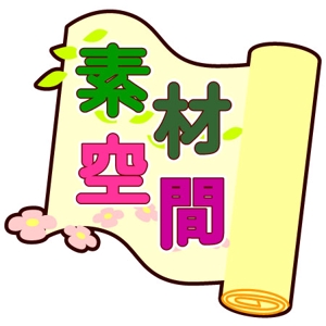チコ (toumi_chiko)さんの素材販売サイトのロゴ制作をお願いします。への提案