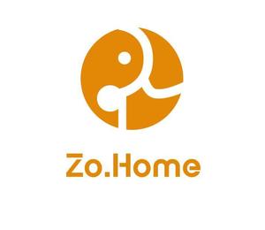 ぽんぽん (haruka0115322)さんの株式会社「Ｚｏ．Ｈｏｍｅ」のロゴデザインへの提案