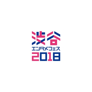 taiyaki (taiyakisan)さんの渋谷のクラブ回遊イベント「Shibuya Entertainment Festival」のロゴへの提案