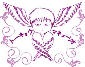 うっつ (nuchimur19711222umare)さんの天使の顔のイラストロゴ　(バンドロゴ)への提案