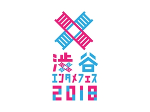 TK デザイン事務所 (TKeN773)さんの渋谷のクラブ回遊イベント「Shibuya Entertainment Festival」のロゴへの提案