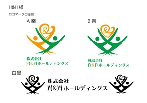 TET (TetsuyaKanayama)さんの株式会社H&Hホールディングスのロゴへの提案