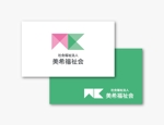baku_modokiさんの社会福祉法人のロゴへの提案