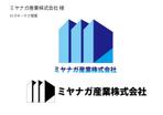 TET (TetsuyaKanayama)さんの臨海工業地帯でプラント建設・解体工事を請負う会社のロゴへの提案