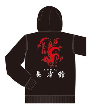 smoke-smoke (smoke-smoke)さんの空手道場のパーカーデザイン制作への提案