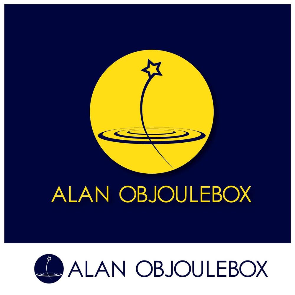 美肌ブランドのロゴ「ALAN OBJOULEBOX」