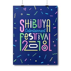 2nagmen (2nagmen)さんの渋谷のクラブ回遊イベント「Shibuya Entertainment Festival」のロゴへの提案
