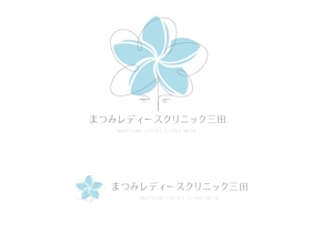 marukei (marukei)さんのプルメリアの花をモチーフにしたクリニックのロゴへの提案