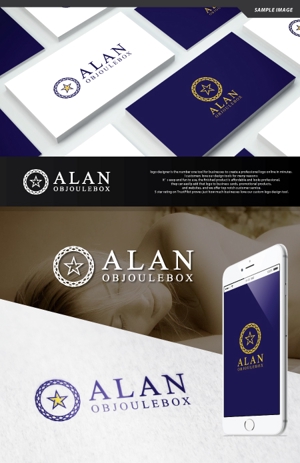 take5-design (take5-design)さんの美肌ブランドのロゴ「ALAN OBJOULEBOX」への提案