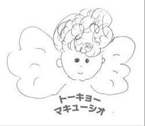 Kデザイン (sekkyy)さんの天使の顔のイラストロゴ　(バンドロゴ)への提案