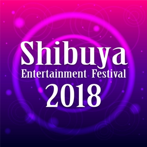 dios51 (daisuke)さんの渋谷のクラブ回遊イベント「Shibuya Entertainment Festival」のロゴへの提案