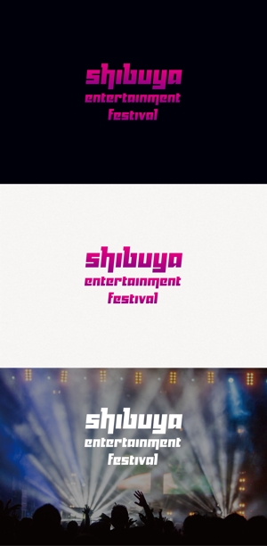 tanaka10 (tanaka10)さんの渋谷のクラブ回遊イベント「Shibuya Entertainment Festival」のロゴへの提案