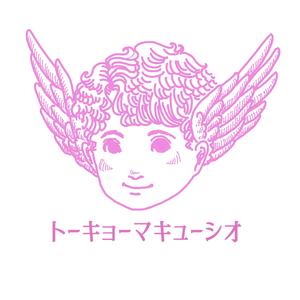 のり ()さんの天使の顔のイラストロゴ　(バンドロゴ)への提案