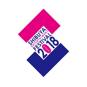 Hagemin (24tara)さんの渋谷のクラブ回遊イベント「Shibuya Entertainment Festival」のロゴへの提案
