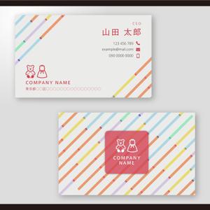 和田淳志 (Oka_Surfer)さんの単色カラーのシンプルな名刺作成をお願いします！への提案
