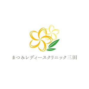 Ochan (Ochan)さんのプルメリアの花をモチーフにしたクリニックのロゴへの提案