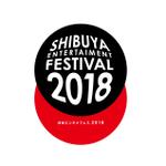 Hagemin (24tara)さんの渋谷のクラブ回遊イベント「Shibuya Entertainment Festival」のロゴへの提案