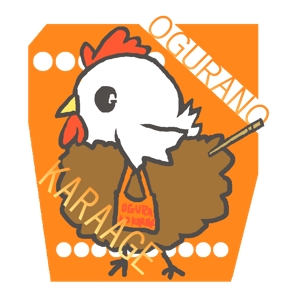 Nnnx (Nnnx)さんの鶏をモチーフにした唐揚げ店舗のロゴデザインとして募集します。への提案