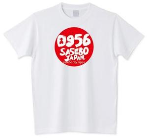 與儀一 (moji-ichi)さんの海外からの観光客向けのおみやげ用Ｔシャツデザインへの提案