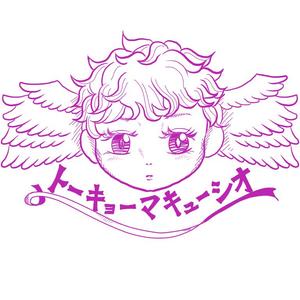 Fuki Arai (fuki-arai)さんの天使の顔のイラストロゴ　(バンドロゴ)への提案