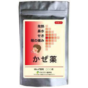 omiwa (ichimi_omivimo)さんの薬のラベルデザインへの提案