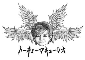 Atelier CYBER 彩想　 (Atelier_CYBER)さんの天使の顔のイラストロゴ　(バンドロゴ)への提案