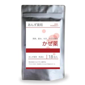 LeBB_23 (LeBB_23)さんの薬のラベルデザインへの提案