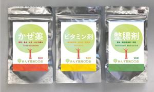 C DESIGN (conifer)さんの薬のラベルデザインへの提案