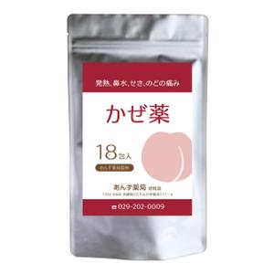 MT (minamit)さんの薬のラベルデザインへの提案