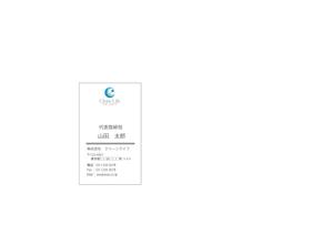NIMUDONAさんのリフォーム会社の名刺デザイン作成への提案
