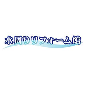 watoyamaさんのポータルサイトのロゴ制作への提案