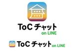 TRdesign (takaray)さんのサービス内の新機能のロゴ作成（チャットサービス）への提案