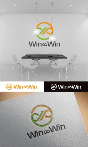 fs8156 (fs8156)さんの「Win∞Win」会社ロゴの作成への提案