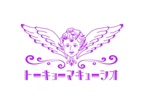Atelier IMAI (Ima_114510)さんの天使の顔のイラストロゴ　(バンドロゴ)への提案