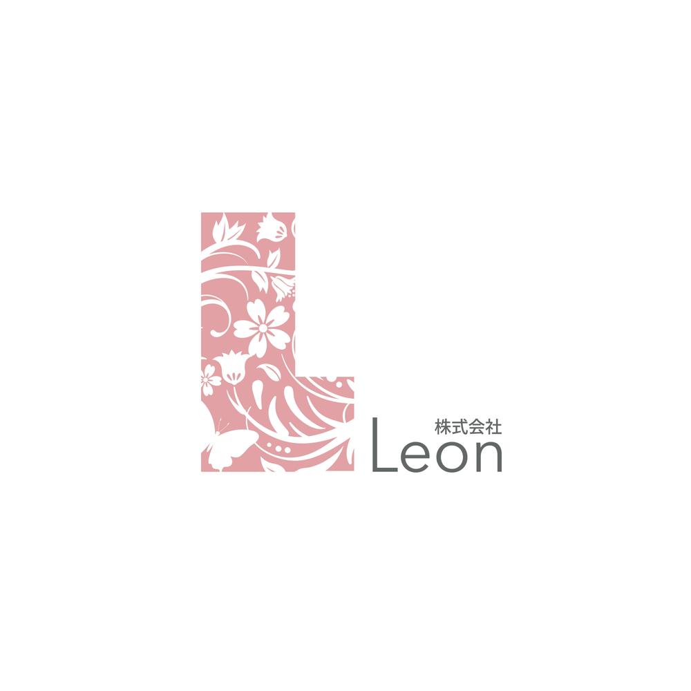 株式会社　Leon.jpg