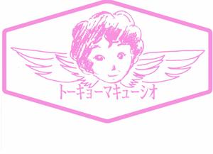小田　一郎 (ichannel16)さんの天使の顔のイラストロゴ　(バンドロゴ)への提案