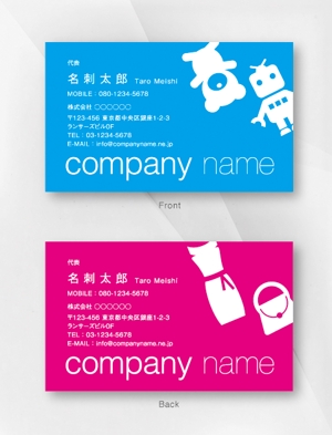 kame (kamekamesan)さんの単色カラーのシンプルな名刺作成をお願いします！への提案