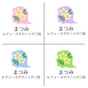 Cutiefunny (megu01)さんのプルメリアの花をモチーフにしたクリニックのロゴへの提案