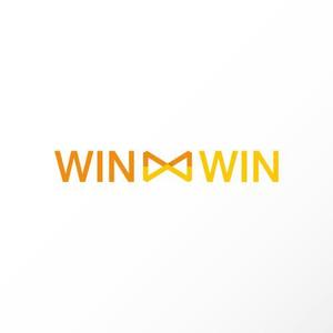 カタチデザイン (katachidesign)さんの「Win∞Win」会社ロゴの作成への提案