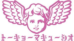 華純 (kasumigaze)さんの天使の顔のイラストロゴ　(バンドロゴ)への提案