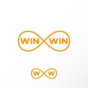 カタチデザイン (katachidesign)さんの「Win∞Win」会社ロゴの作成への提案