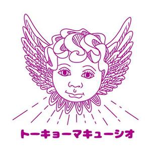 ブージャム (boojum)さんの天使の顔のイラストロゴ　(バンドロゴ)への提案