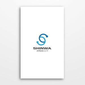 sunsun3 (sunsun3)さんの合同会社シンワの会社ロゴ作成への提案