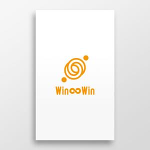 doremi (doremidesign)さんの「Win∞Win」会社ロゴの作成への提案