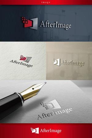 coco design (tomotin)さんのイベント系CG映像制作スタジオ「Afterimage」のロゴへの提案
