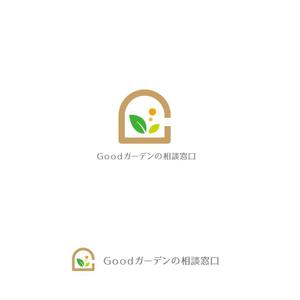 marutsuki (marutsuki)さんの『Ｇｏｏｄガーデンの相談窓口』のロゴ制作　　への提案