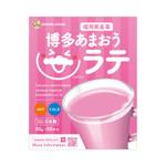 HAREAME (hareame)さんのあわあわラテ（お湯か水を入れて混ぜるだけでモフモフの発砲）の姉妹品・正面からのパッケージデザイン依頼への提案